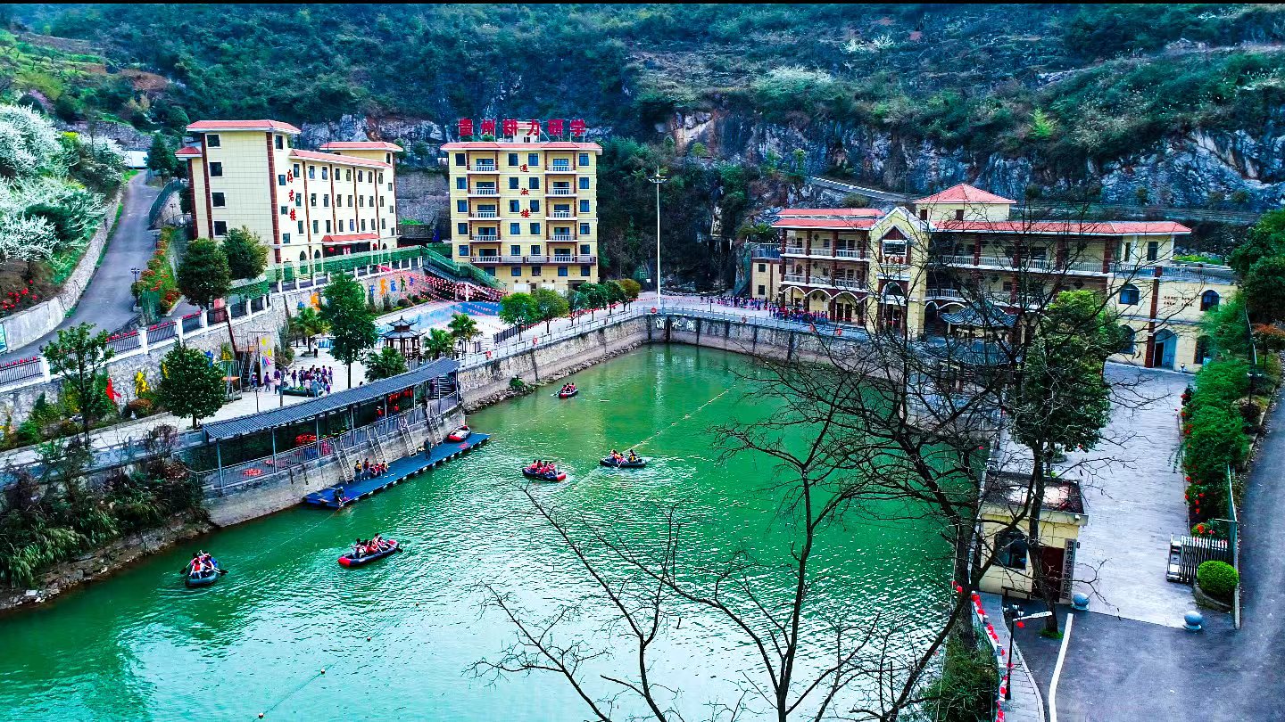 ���ػ���